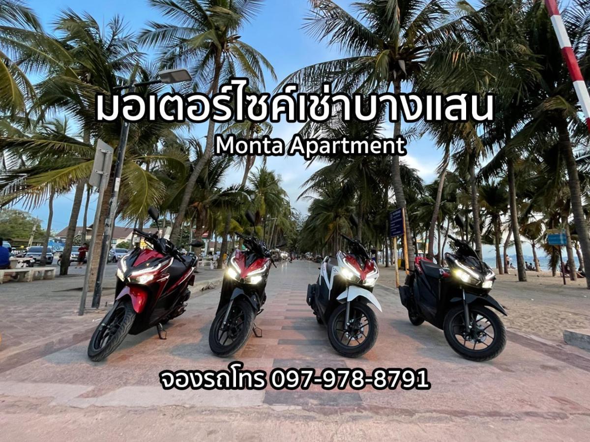 Monta Apartment バンセーン エクステリア 写真